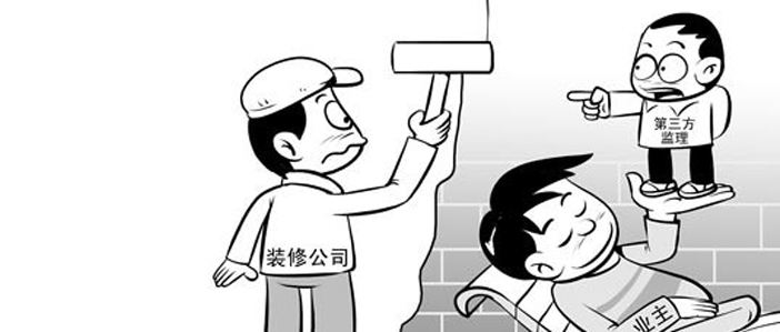 新房裝修是自己裝好還是找裝修公司？哪種更省錢？