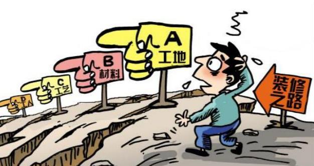新房裝修是自己裝好還是找裝修公司？哪種更省錢？
